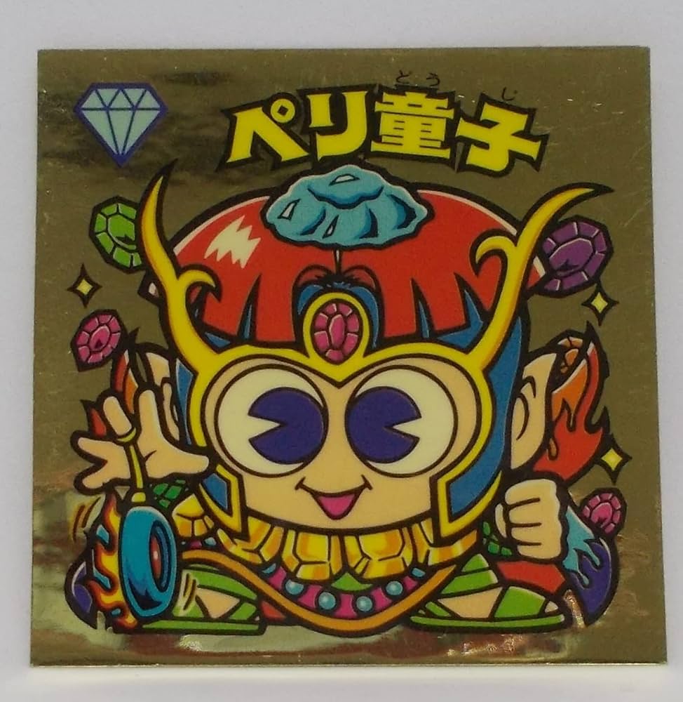 bikkuriman（LOTTE） - ■ビックリマン　第31弾完全編　Pオリン(プッチー・オリン) 激レア+おまけ bikkuriman（LOTTE） - □ビックリマン 第31弾完全編 Pオリン
